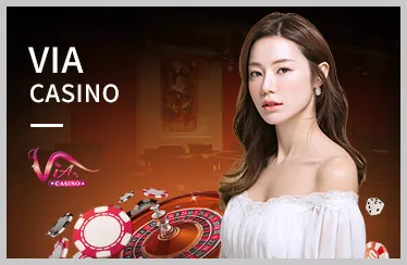 Rồng Hổ